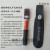 定制适用高压验电器验电笔 GDY低压验电器GSY验电器电笔 0.2-10KV 0.4KV 微型