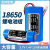 XMSJ适用于18650锂电池组装12v电池3.7v充电电池户外蓝牙音箱头灯唱戏机7.4v 咖啡色 3.7v4000毫安红黑