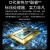 荣耀（HONOR）笔记本电脑MagicBook X16 战斗版/X16 2024新款超轻薄高性能高色域全面屏学生游戏商务办公手提 X16灰 酷睿I5-12450H 16G 512G