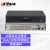 大华（dahua）16路DVR同轴高清监控 HDCVI五混合兼容 老旧项目改造录像机 DH-HCVR5116HS-V7 无硬盘