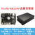 瑞芯微Firefly-RK3399开发板Cortex-A72 A53 64位T860 4K USB3 出厂标配 USB摄像头+10寸HDMI屏  2GB+16G