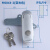积麦MS843-2A-3A-3G平面锁 开关控制配电箱柜门锁 铁皮柜锁 现货 MS843-2亚色-带钥匙