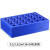 铝制冰盒 低温配液恒温模块PCR冰盒预冷铝制冰盒离心管架5ml 24+36孔铝制冰盒配0.2+1.5/2ml