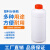 加厚大口瓶250/500/1000ml样品瓶试剂瓶塑料瓶化工分装瓶避光瓶定制 100ml加厚细高瓶
