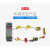 ABB安全球JSTD1-B带0.2m电缆1NO/1NC全新2TLA020007R3100