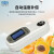 上海精科仪电物光 便携式数显折光仪WZB-F防水型糖度计蜂蜜计盐度计数显折光仪 尿比重WZB-F R3