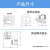 定制适用IP68埋地防水SP28 弯头重载连接器28mm后螺母座插头工业 弯头SP28-12芯螺母型