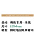 中国邮政储蓄银行6S形象管理标识腰线一米线地贴胸牌小心地滑定制 #10无障碍服务一套20*28cm 0x0cm