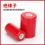 红色mns绝缘子绝缘柱圆柱高强度绝缘子支柱低压配电柜绝缘子环氧 MNS6090 M16