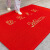 欢迎光临门垫商用进门地毯定制logo入户地垫门口丝圈防水脚垫 红色宝丽美特厚加密 出入平安 60×80cm 只有中文(特厚)