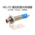 欧华远 漫反射激光传感器HG-J12-D15N1 N2 P1 P2 感应开关 HG-J18-D50N1直流三线NPN常开