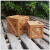 定制适用复古工业风木箱正方形收纳箱木制有盖装饰储物展示箱可坐人陈列箱 旧木色有字款 小号30*30*30 cm