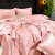 迪士尼（Disney）真丝四件套家用轻奢高档桑蚕丝床单被套夏季凉感裸睡酒店风套件 格林-粉玉 1.5米床单款四件套-被套200*230