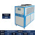 工业油冷机循环液压油降温3HP小型注塑模具水槽制冷5匹风冷冷水机 YJ-12HP