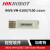 MVS-VM-6100/7100视觉软件及加密狗VM3.4/4.0/4.1/4.2/4.3 iMVS-VM-7100