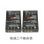 通用欧达NP-120锂电池摄像机np-120电池D395 AC5 AC3 AC1 V7 D80S 电池二个组合装