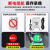 安保力科 监控续航电源12V摄像头适配器UPS停电断电备用变压器室外防水3C认证