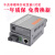 Haohanxin新款迷你千兆光纤收发器SC光电转换器一对GS-03新款 [千兆升级版]GS03AB小电源 3