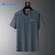 哥伦比亚（Columbia）男士T恤2024新款冰丝速干衣纯色圆领上衣弹力冰感运动潮 985黑色 M 90-110斤