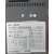 BA-200热电阻输入智能温度变送器-50-150℃南京