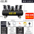 无油空气压缩机气泵工业级大型喷漆打气泵220v空压机 JB-1600-4-200L单相