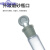 A级高硼硅容量瓶透明具塞玻璃容量瓶 10 25 50 100 250 500ml 天玻牌棕色25ml