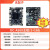 舒姆（COFORCARE）（2+16G【RK3568】DC-A568主板新客特价）RK3588 RK3568 RK3399开发板安卓主板核心板商显广告一体机
