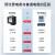 上海单相预付费插卡电表智能ic卡充值刷卡出租房电子式电能表 一表多卡公用表1040A