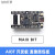 定制适用Sipeed Maix Bit RISC-V AI+lOT K210 直插面包板 开发板 tf卡(32G)tf卡