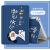 品怡 适用华为ipad9寸2021新款平板mini卡通air4硅胶5气囊防摔保护套壳 (气囊书本款)兔子星球 华为平板MatePad Pro(10.8英寸)