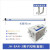 纸张印刷离子风棒BAR3工业设备消除器薄膜制袋机除尘棒 静电棒90cm 套装