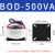 诚强环牛环形变压器环型BOD-200w220变双24v火牛墙暖加热隔离电源 BOD-500VA