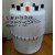 宜众源加湿桶BHD蒸汽电极加湿器BHD-02A-30kg601832公斤加湿罐