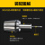 高精度刀具转换套 夹头转换套 高精度变径筒 套筒 雕刻机配件 12.7转3.175