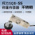 定制宁波柯力SQB-SS称重传感器/不锈钢地磅sqb传感器250KG500KG1T2T SQB-SS1.5T