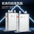 指月电容器BSMJ0.45/0.4-30/60-3/1三相自愈式低压并联电力补偿器 0.45-20-3