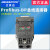 兼容西门子profibus接插头dp总线连接器6ES7972-0BA12/0BA41-0XA0 【972-0BA41-0XA0】 35°不