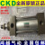 鹿色全新原装日本标准气缸SCA2-00-50B-175-200-250-300-350Z防护 SCA2-00-50B-300Z