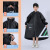 耀王 中小学生儿童雨衣一体式青少年男女中大童带书包位小孩上学雨披 橘色 4XL 