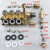 海豚致力HT2.2S高压清洗机原装水封油封维修漏水漏油密封件泵头 水阀螺帽20MM
