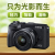 佳能（Canon）EOS M6 MarkII微单套机Vlog视频拍摄美颜自拍网红家用旅游便携入门级 EOS M6 Mark II（15-45） 官方标配【含主图附件】