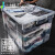 加厚透明收纳箱塑料收纳盒衣服整理箱大号玩具衣物储物箱子特大号 水晶蓝40L