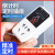 上海开关有限公司定时器插座手机电动车充电倒计时自动断电 标准防雷款五孔