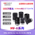 海康500万工业镜头MVL-MF0824M-5MPE/1224/1618/2518/3 MVL-MF1618M-5MPE 16mm