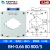 电气互感器BH066 02s级交流电流比105 255 30四线电表 BH066 80 800/5 02S级