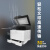 ELEANE-HM1780-AN彩色激光打印机复印机扫描一体机 办公商用复合大型彩色激光无线双面绿色环保安全办公