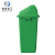 米奇特工 国标垃圾分类塑料桶 带盖四色摇盖垃圾箱 绿色（厨余垃圾）40L加厚带盖新国标