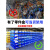 零件盒斜口货架分类仓库物料塑料收纳盒电子元件五金螺丝工具盒子 Q1#零件盒(一箱48个蓝色)