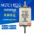 快速熔断器NGTC1:RS32:160A:200A250A插入式660V-1000V陶瓷保险丝 250A 款