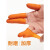 加厚耐磨防护手指套点钞翻页美甲工作一次性橡胶手指头套护指防滑 米黄静电(5